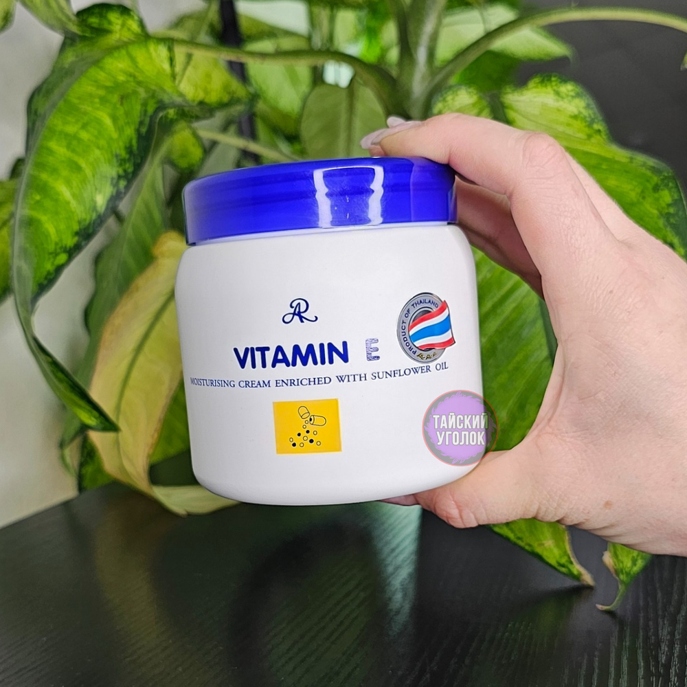 Крем для тела ARON Витамин Е 500 гр.