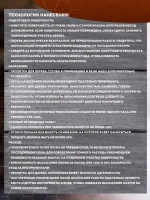 Пропитка для дерева с воском dkWoodax серебристо-серая 1 л.