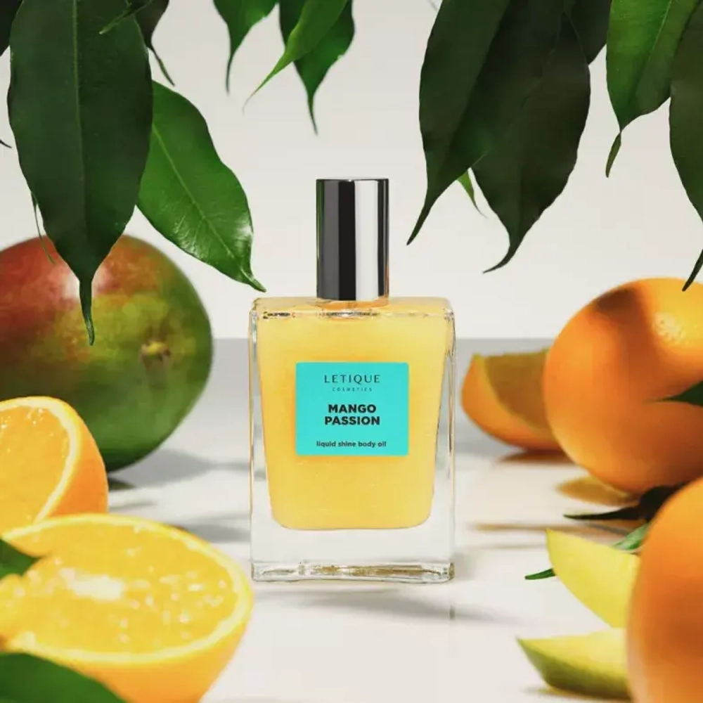 LETIQUE Мерцающее парфюмированное масло для тела - MANGO PASSION, 50мл.