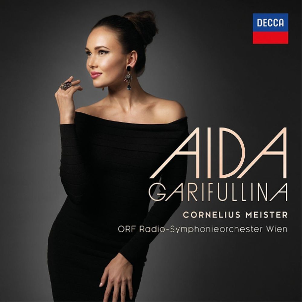 Aida Garifullina, Radio-Symphonieorchester Wien, Cornelius Meister / Aida (RU)(CD)