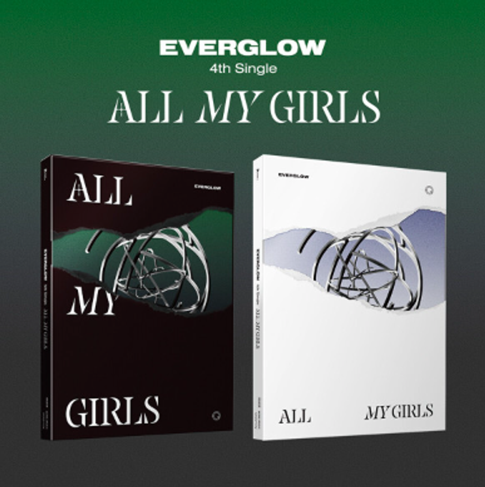 Альбом EVERGLOW - 4TH SINGLE ALBUM ALL MY GIRLS