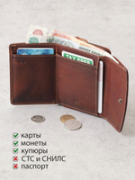 B240046R COGNAC - Портмоне с RFID защитой MP