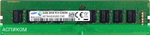 Оперативная память Samsung 32GB DDR4 (M378A4G43AB2-CWE)