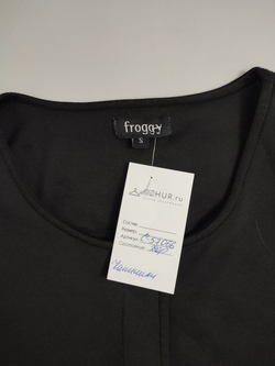 Кардиган Froggy лаконичный 44 размер