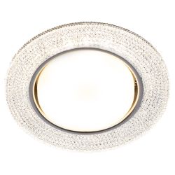 Встраиваемый светильник со светодиодной подсветкой ЭРА DK LD53 WH GX53 белый | Встраиваемые LED светильники