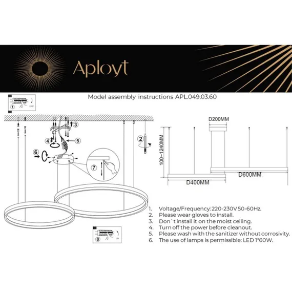 Люстра подвесная APL.049.03.60