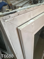 Окно Пластиковое Б/У 1470(в) x 650(ш)