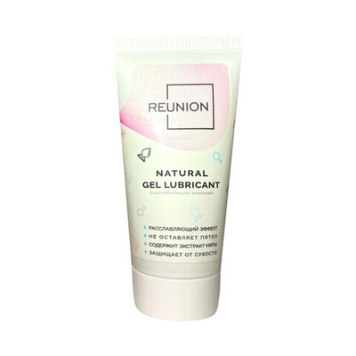 Расслабляющий анальный лубрикант VBD(27)-MAS (Цвет: белый)