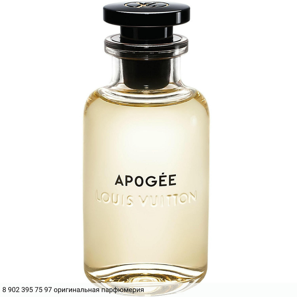 Apogee