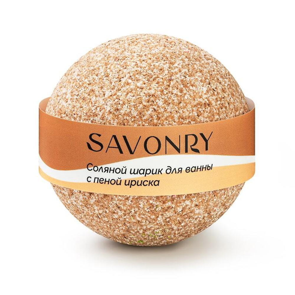 Шарик для ванн ИРИСКА с пеной, ТМ SAVONRY