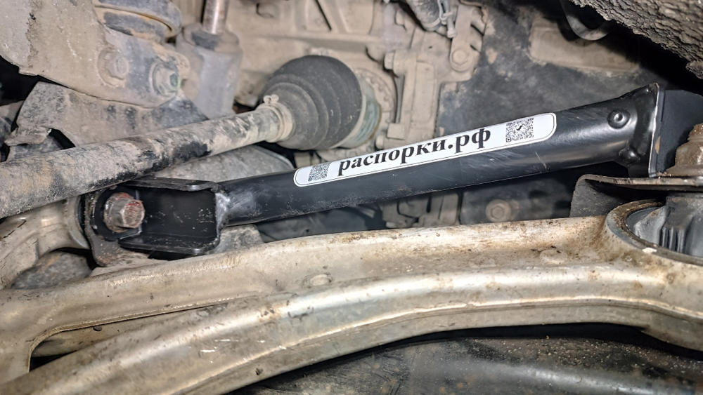 Распорки передние нижние боковые Subaru Outback 4 (BR) (ПОД ЗАКАЗ)