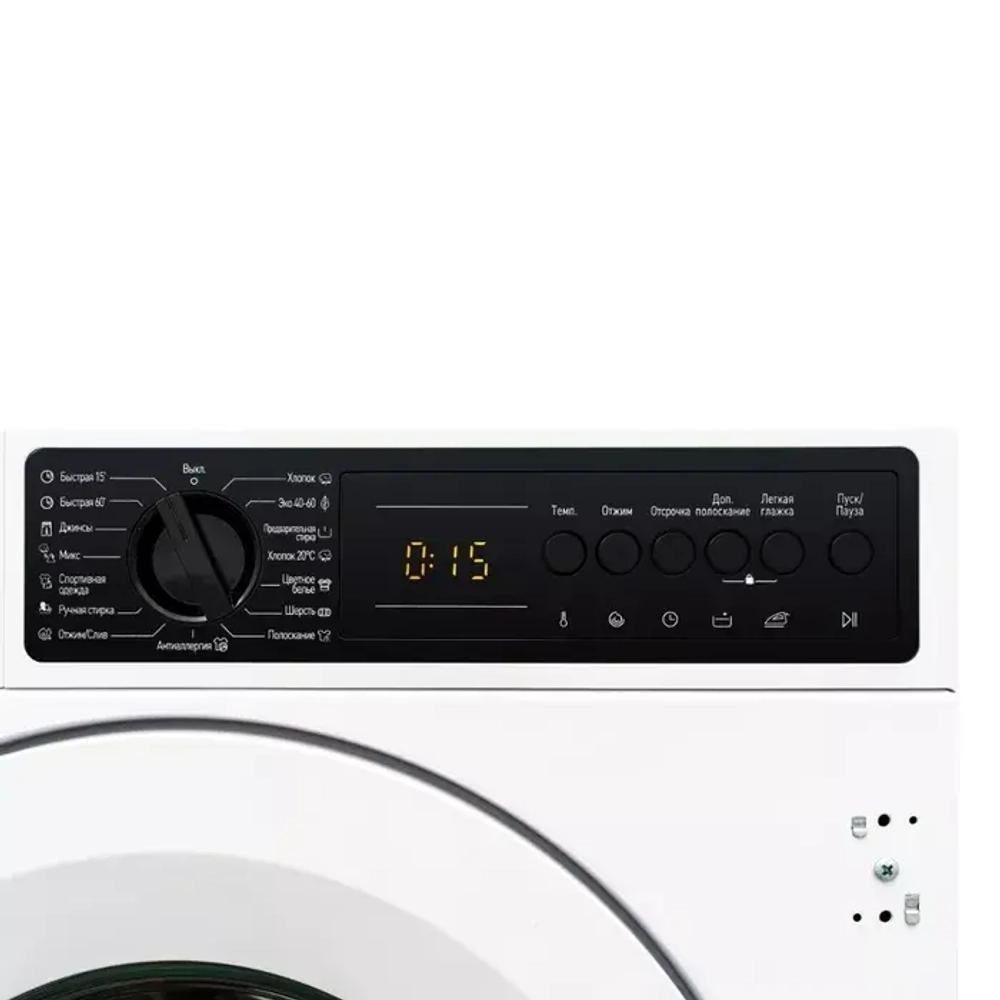 DeLonghi Встраиваемая стиральная машина DWMI 725 ISABELLA