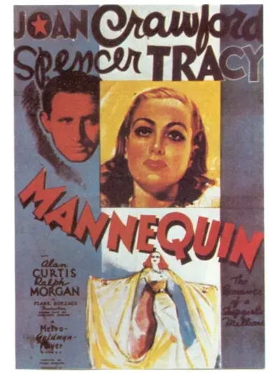 Манекен (1937) (DVD-R)