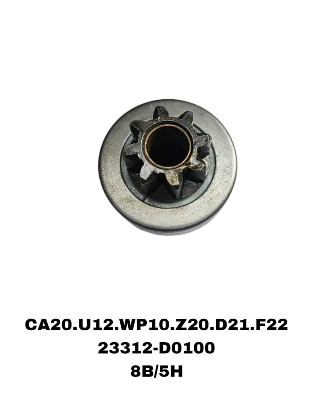 БЕНДЕКС CA20.U12.WP10