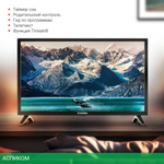 Телевизор LED Starwind 24" SW-LED24BG205