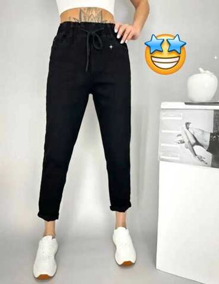 Джеггинсы 7365633 Fabrika