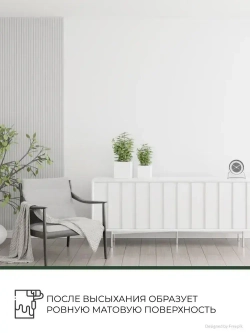 Краска моющаяся для наружных и внутренних работ VGT / ВГТ ВД-АК-1180, белоснежная, 15 кг