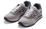 Кроссовки New Balance Nb 574