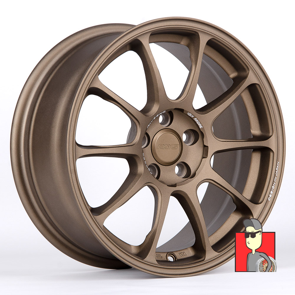 Комплект дисков Rays 16x7 et38 5x100