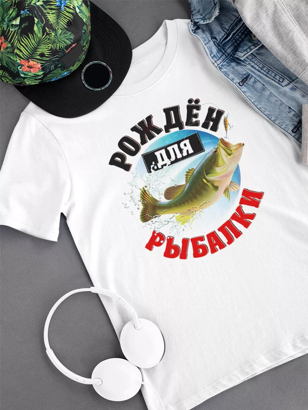 Футболка для рыбалки