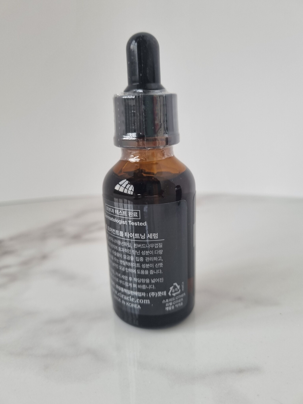 Сыворотка для сужения пор Ciracle Pore Control Tightening Serum 30 мл