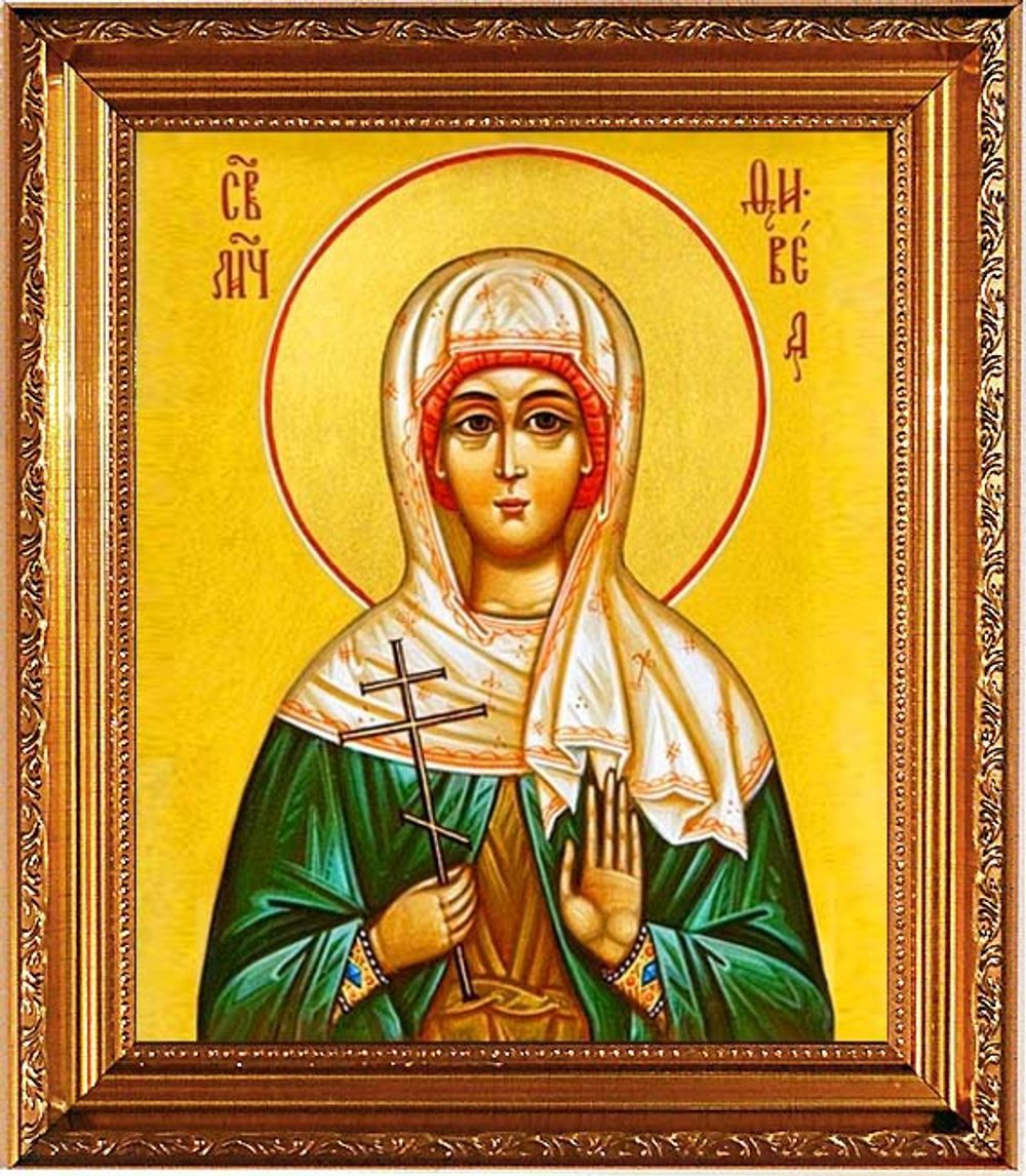 Февея (Фивея, Вевея, Вивея) Едесская мученица. Икона на холсте в раме.