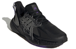 Кроссовки Adidas X9000L4 Caged