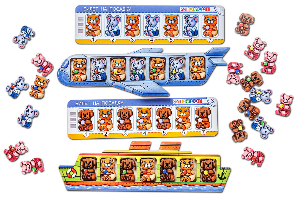 Дидактическая игра "Волшебный комодик "Транспорт"