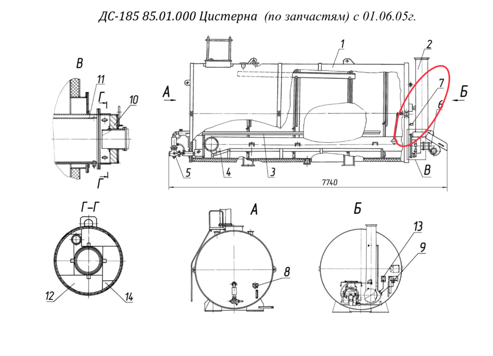 ДС-185/421141172 Термопреобразователь сопротивления