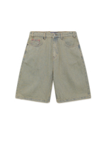 Мужские Шорты Garage