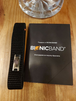 BIONICBAND®