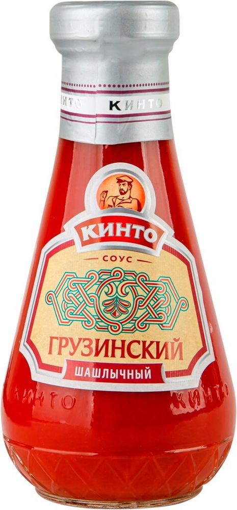 Соус Кинто, грузинский шашлычный, 305 гр