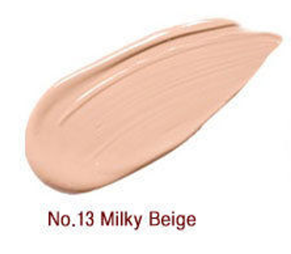 13 Milky Beige