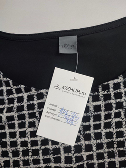 Джемпер S.Oliver лаконичный 42 размер