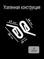Крючок для штор Улитка