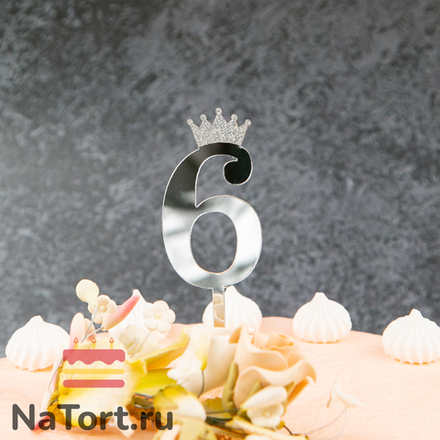 Топпер акриловый  «Цифра 6» (6,2 см, серебряный)