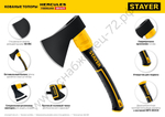 STAYER FIBERGLASS, 800/900 г, 350 мм, Кованый топор (2062-08)