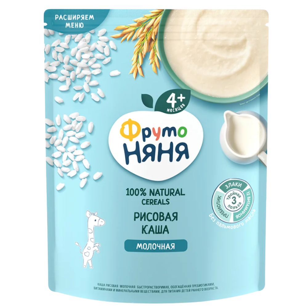 Каша рисовая Фруто Няня 200 гр
