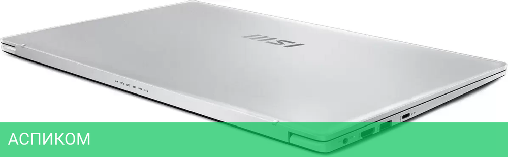 Ноутбук MSI Modern 15 F13MG 9S7-15S122-605