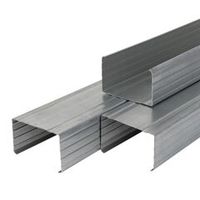 Профиль стоечный ПС-4 СТАНДАРТ 75х50х3000 мм t=0,45-0,5 мм