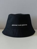 Панама девочки такие