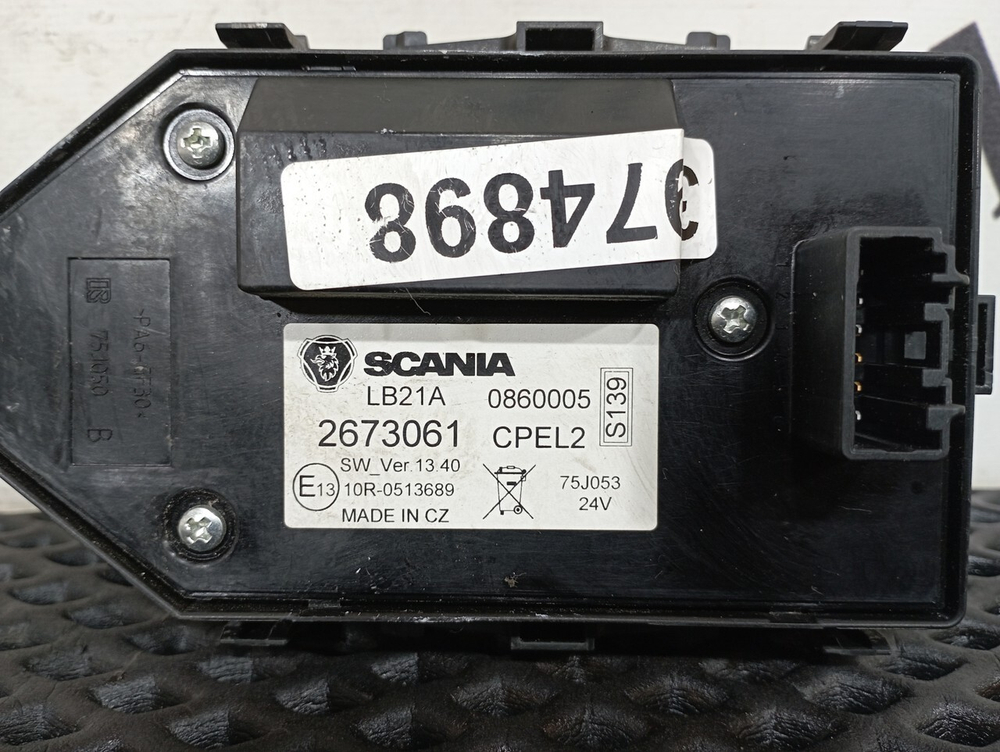 Блок управления светом 2020г.