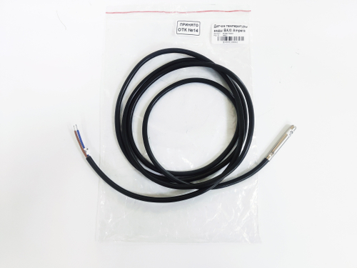 Датчик температуры воды BAXI Ampera Plus/PRO арт. BX4991100061