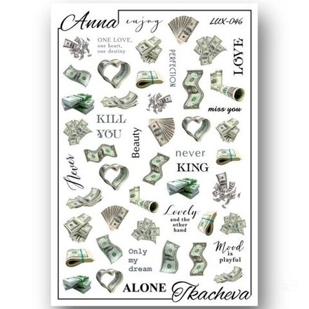 Anna Tkacheva, Слайдер-дизайн LUX-046