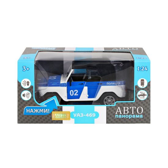 МОДЕЛЬ МАШИНЫ 1/24 УАЗ-469 ПОЛИЦИЯ