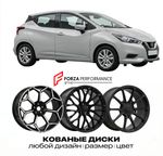 КОВАНЫЕ ДИСКИ для Nissan Micra K14 2017-2022 Ниссан