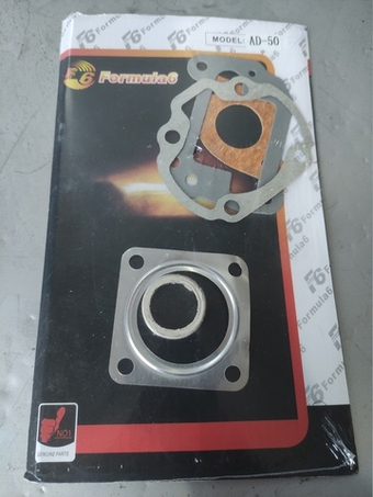 прокладки цпг на 65 кубов сузуки сепия AD50