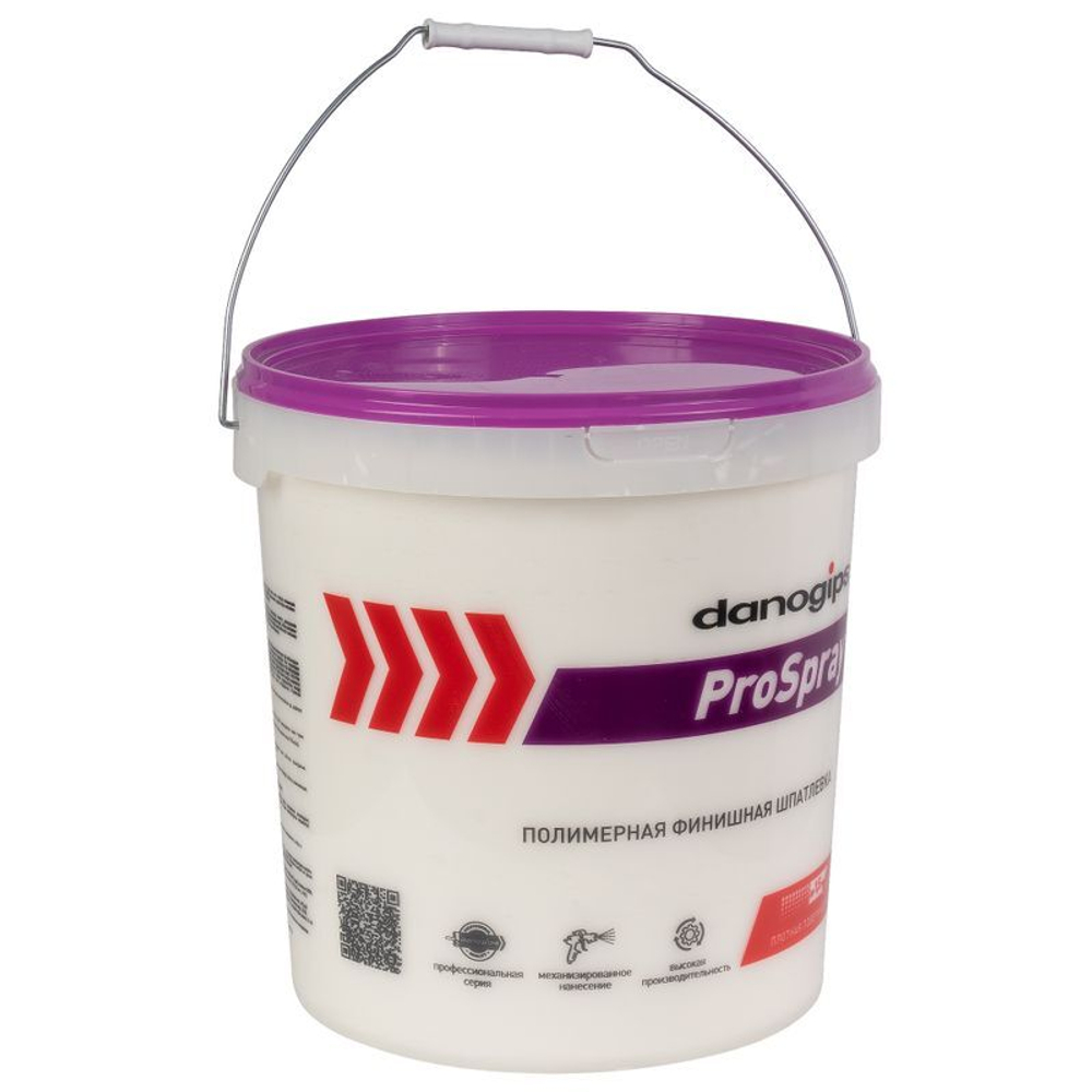 Шпатлевка полимерная Danogips ProSpray 25 кг