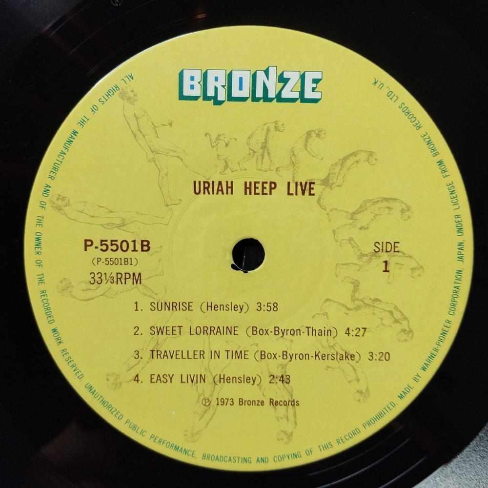 Винтажная виниловая пластинка LP Uriah Heep Live (Japan 1975) (No Obi) Sweet Lorraine