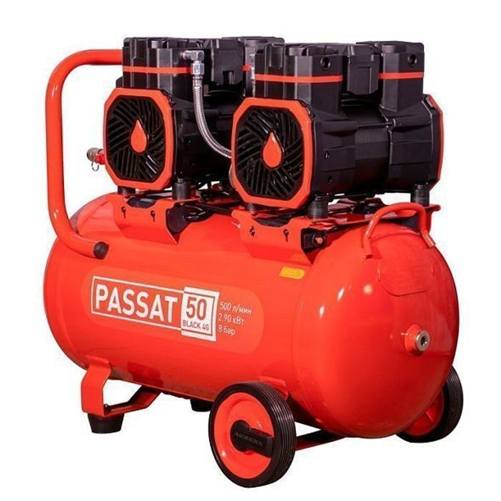Компрессор PASSAT-50 BLACK 4G безмасляный